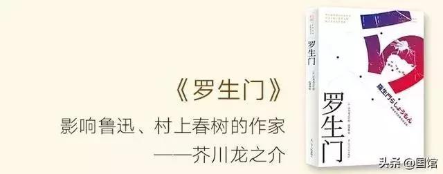 乌鸦喝水的第二种方法，看出人生智慧的捷径