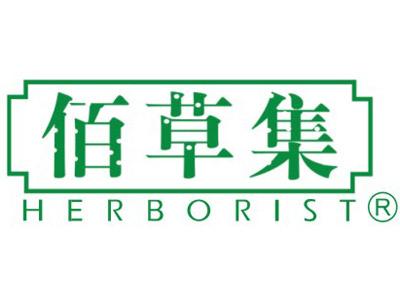 这些奇葩的国货，结尾前篇