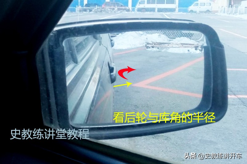 科目二倒库压右边线,科目二倒库怎么对1.5米边线