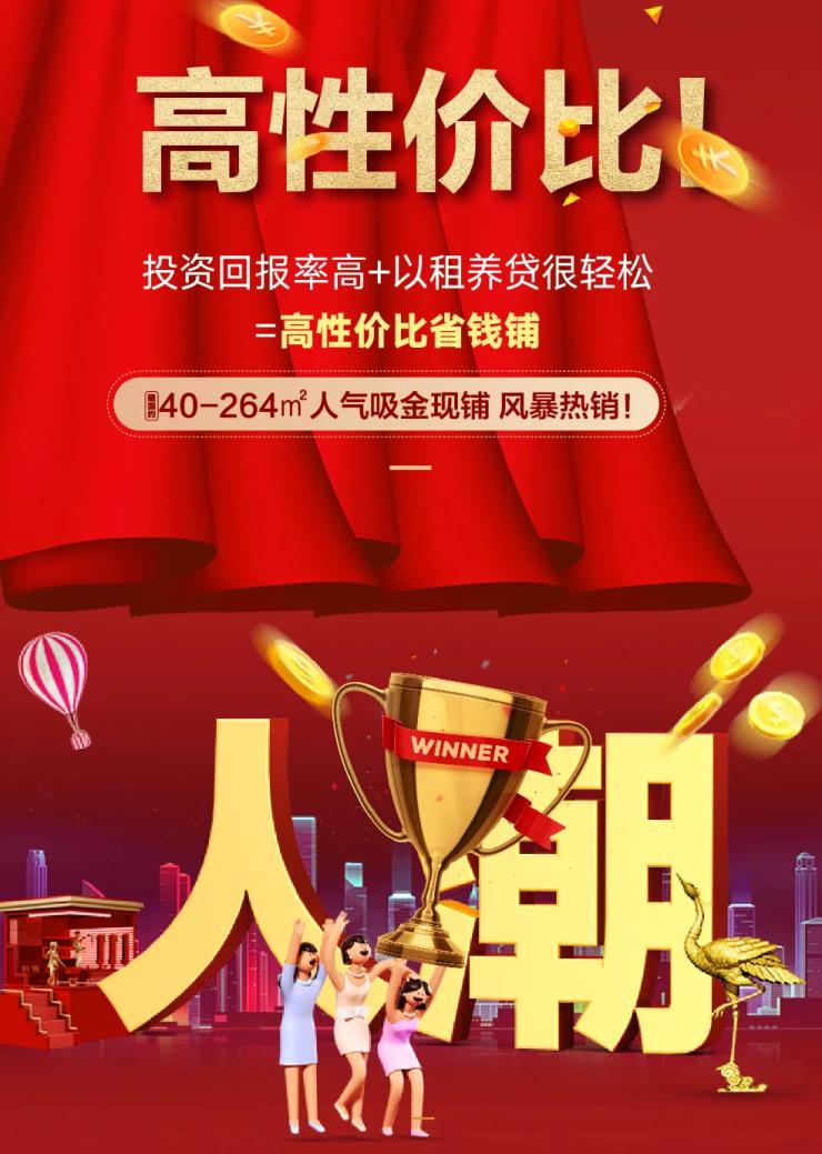 百合新城二期怎么样,百合新城一期一楼带院