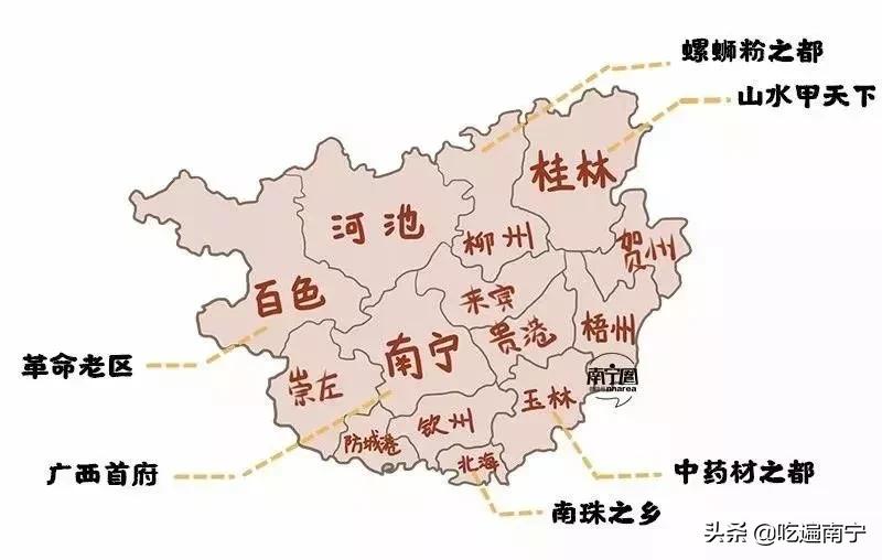 吃完这23家粉，你就是半个“河池人”