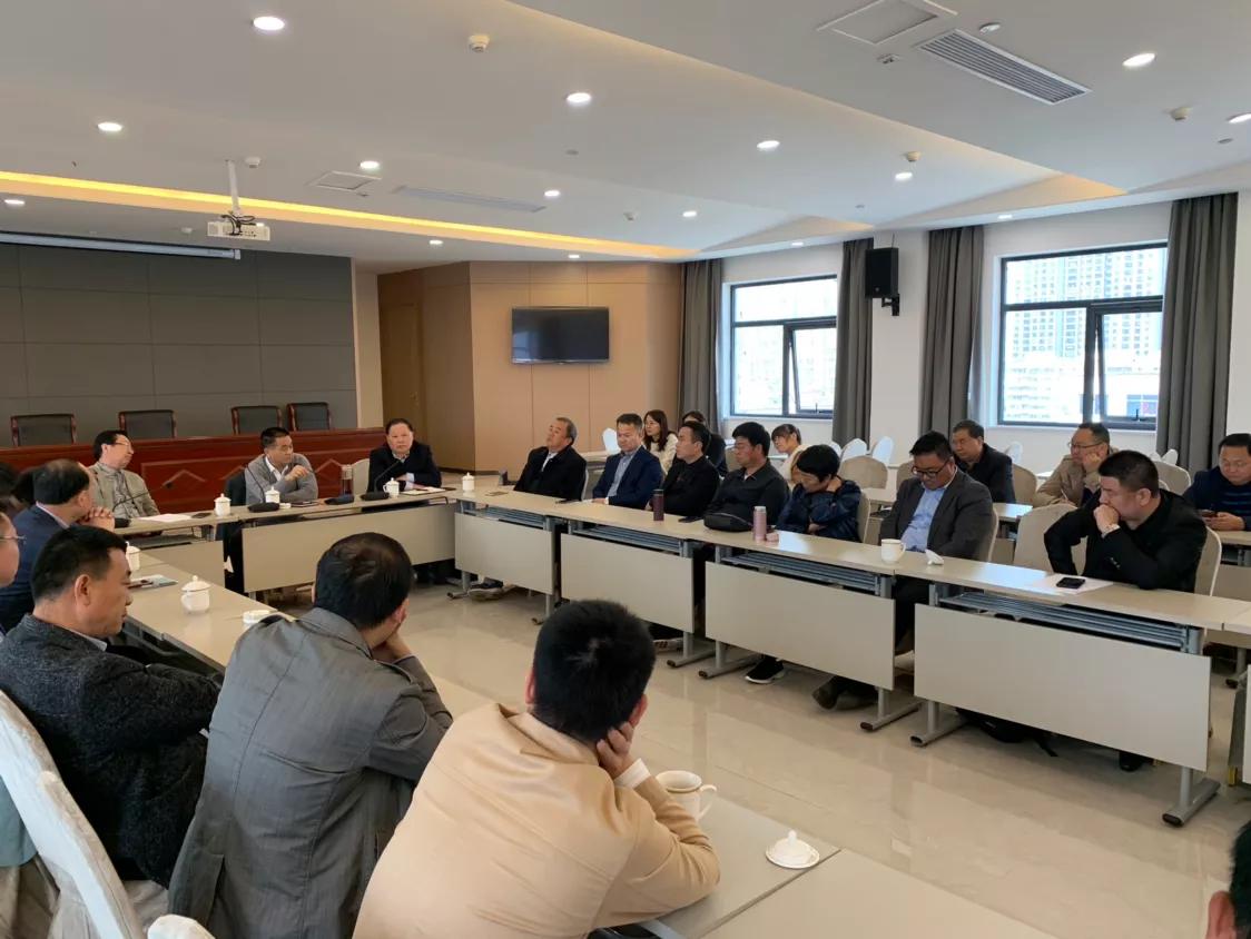 河南芒砀商会,芒砀山交流会2020