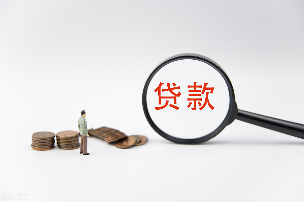 抵押经营贷流程,车辆抵押贷款流程及利息