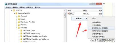 百度云怎么搞上传速度快,怎么提高百度云上传速度