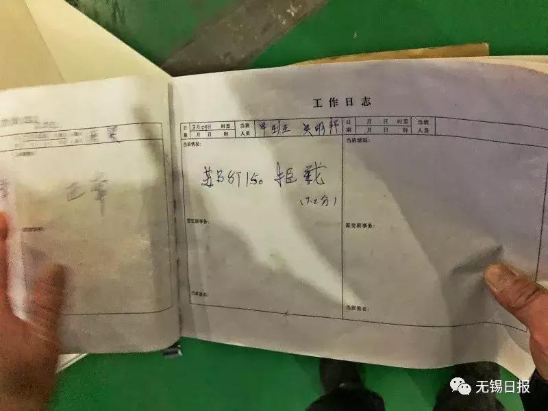 无锡出租车拒载投诉电话,无锡出租车司机拒载会怎样处罚