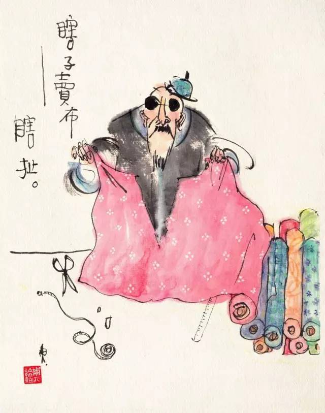 二十四节气环创主题墙水墨,二十四节气环创图片水墨