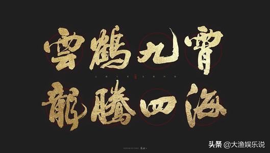 德云社众人体重排行,德云社演员称体重