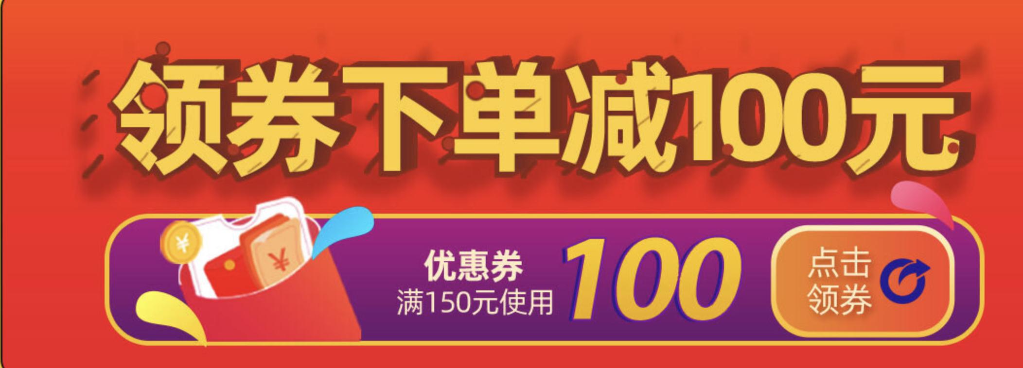 12.12值得入的鞋,2024匹克目前最好的鞋推荐