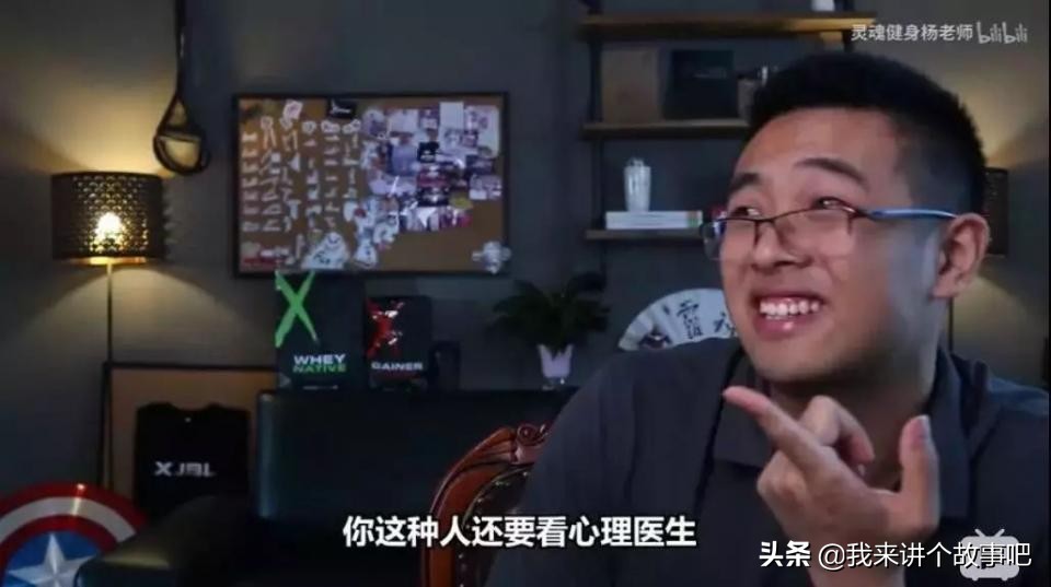 “我看见了你秒删的新动态”