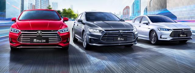 比亚迪秦哪个城市便宜,比亚迪秦plus和宝来哪个值得买