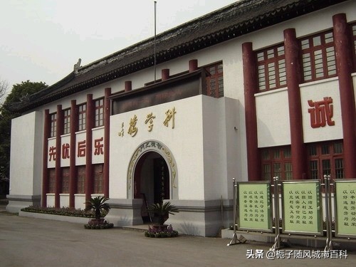 苏州市区高中排名前十的学校,苏州市最好高中学校排名