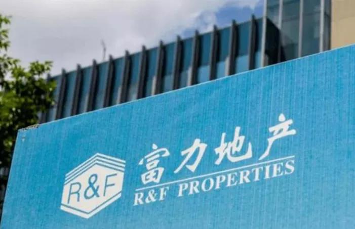 李思廉注资富力,李思廉富力集团