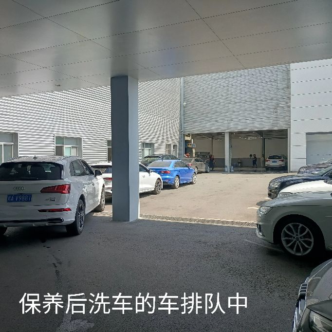 奥迪服务顾问有前途吗,奥迪4s服务顾问收入