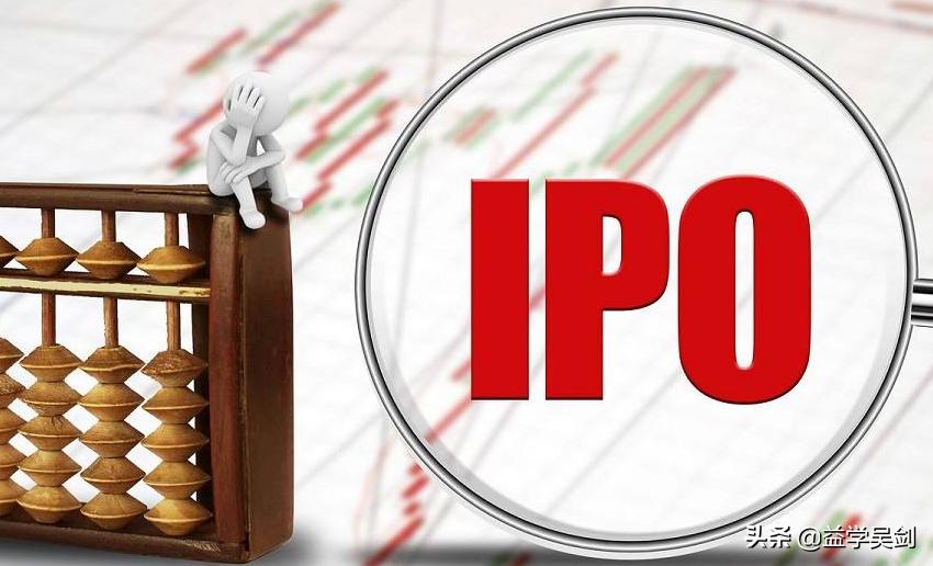 1700亿灰飞烟灭，A股视频第一股陨落神坛——乐视帝国传奇一生