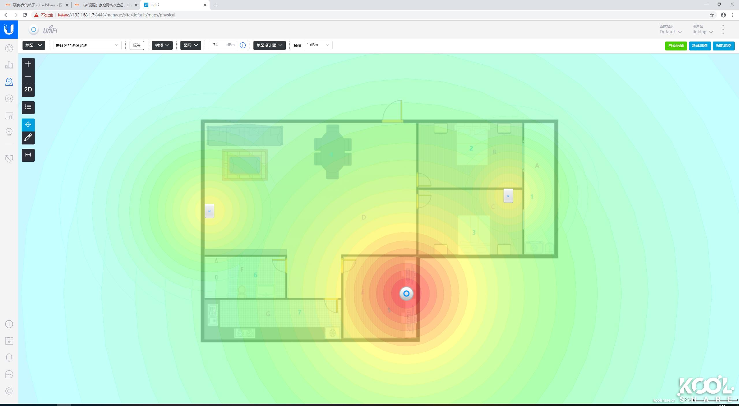 unifi全家桶组装,unifi全家桶安装