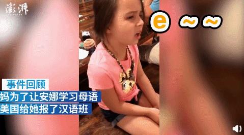 沙雕动画笑死合集,2019年沙雕新闻大合集