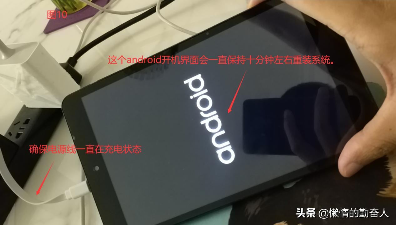 涓夋槦a8骞虫澘鐢佃剳鎷嗘満,涓夋槦a8骞虫澘鍒锋満