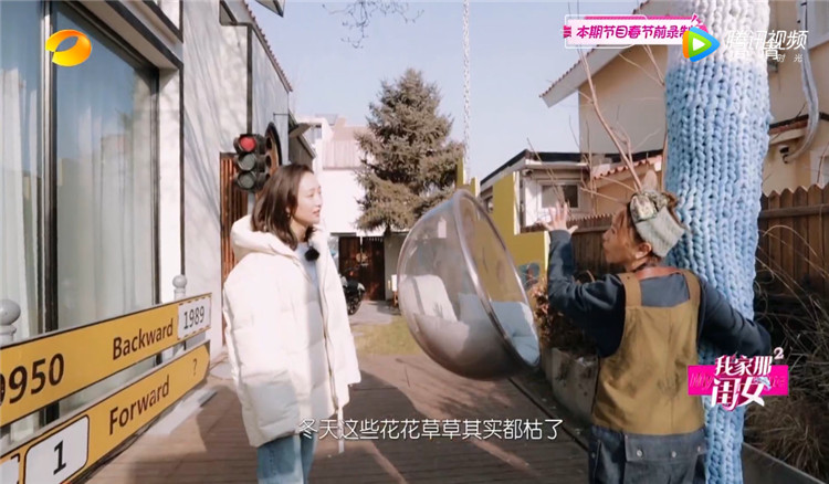 31岁黄雅依旧少女，朴素小家令众多明星羡慕，这才是向往的生活