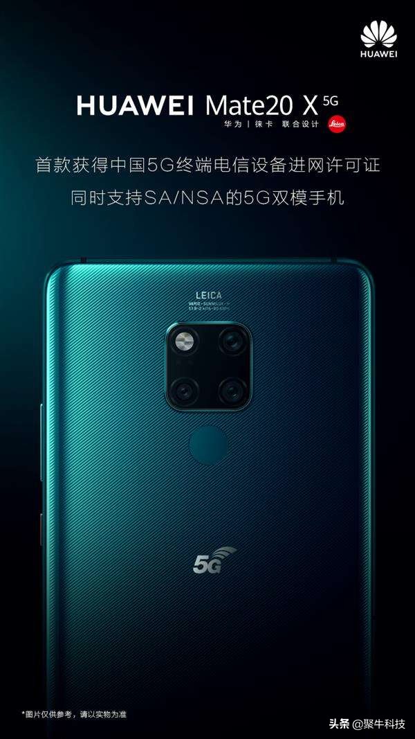 未来5g将如何改变或影响我们,盘点5g发展势头十分强劲