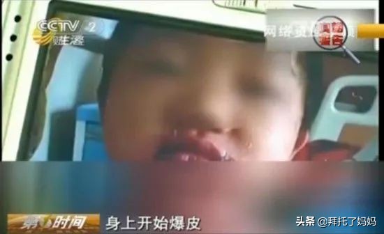 被禁售的10大危险玩具,十大危险玩具慎买