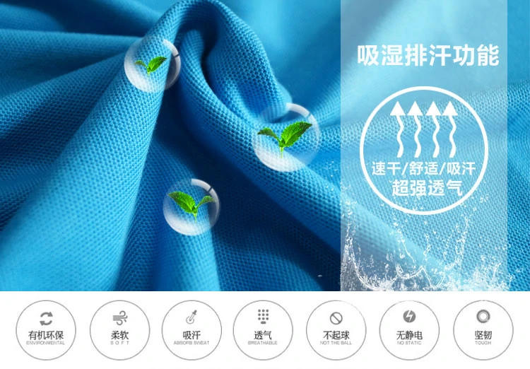 防晒衣质检报告哪家好,北京消协发布冲锋衣问题榜