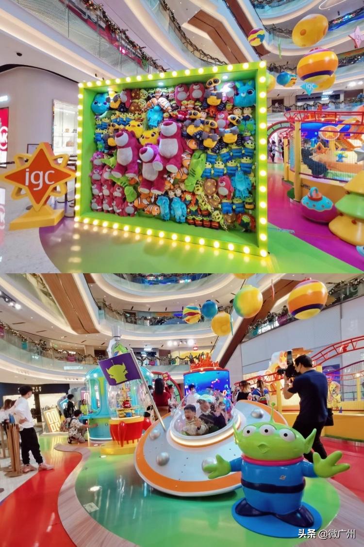 广州周一值得去的地方,广州周末到哪里去玩