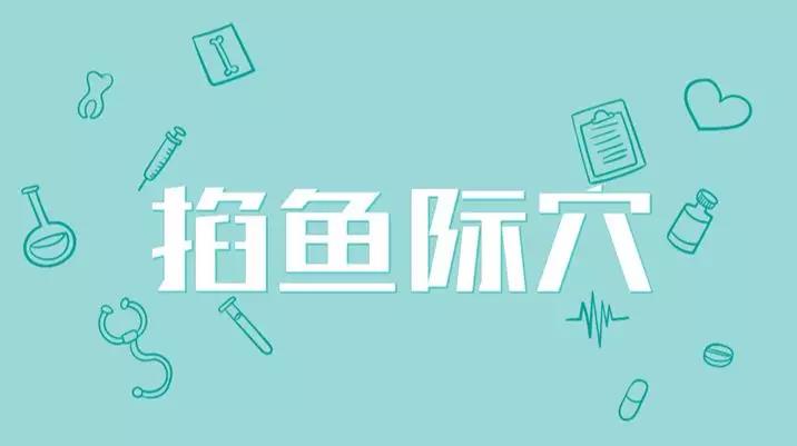 咳不出咽不下怎么化痰,慢性咽炎咳不出来咽不下去