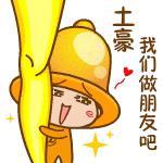 碧昂丝jayz格莱美,碧昂丝jayz卢浮宫mv