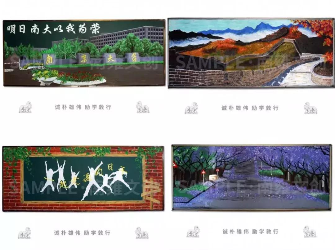 美术生作品不如这位保洁阿姨大姐，无名之辈也能梦想成真！