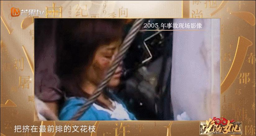 杨开慧牺牲60年，毛*东泽**离世14年后，才发现了这封字字泣血的书信