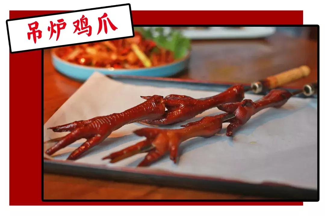 令狐冲烤鱼邹城,潍坊令狐冲烤鱼