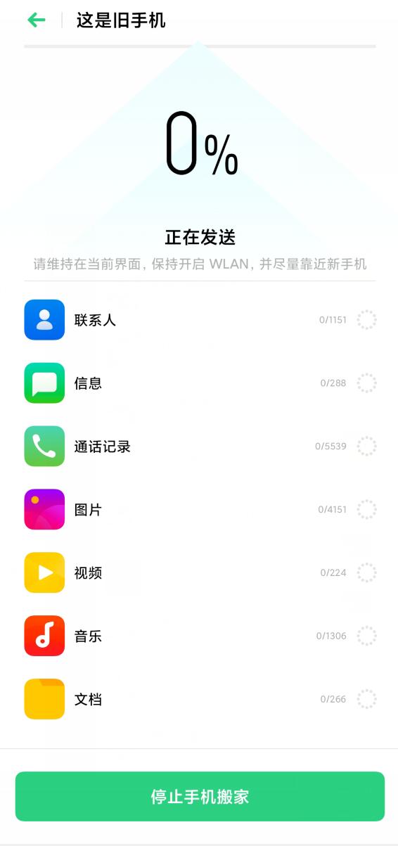 双十一换手机要不要再等等,双十一换手机的条件