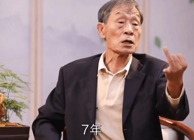 方清平郭德纲互怼视频,方清平版本师徒反目