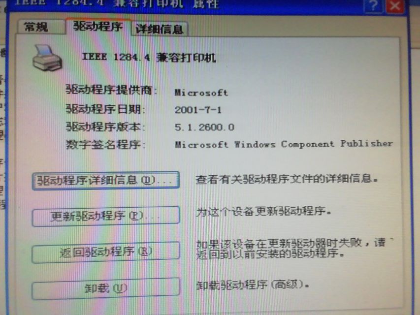 惠普laserjet1010维修视频,惠普laserjet1010硒鼓怎么加粉