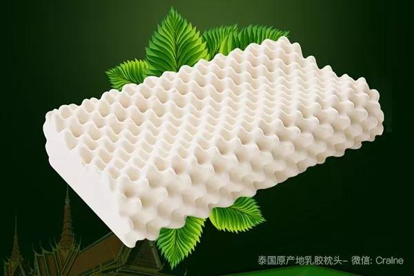 泰国乳胶枕什么牌子最正宗,泰国天然乳胶枕十块钱能用不