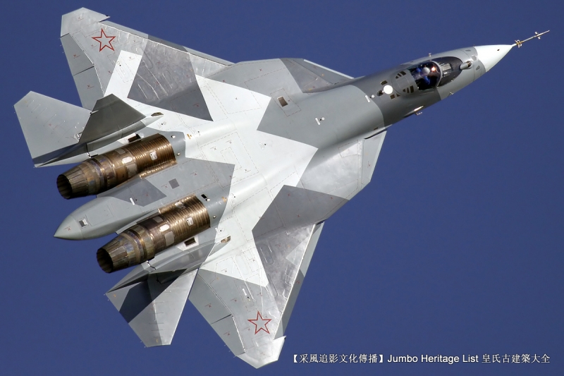 第4157回：天空之王隐形战机，超视距机动苏五七