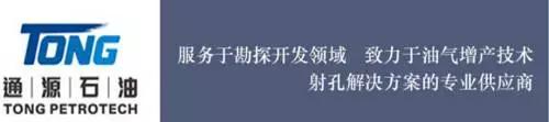 解构陕西本土金控平台的资本路线图