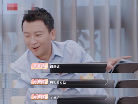 私生女出身的侯佩岑为何婚姻幸福,侯佩岑到底有多有教养