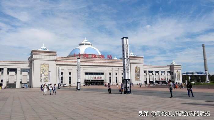 游呼伦贝尔大草原作文游览顺序,呼伦贝尔大草原游览视频