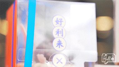 好利来lab店蛋糕,好利来南京lab店