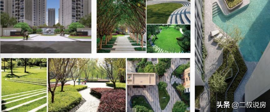 新城香悦公馆最新房价,新城香悦公馆住房