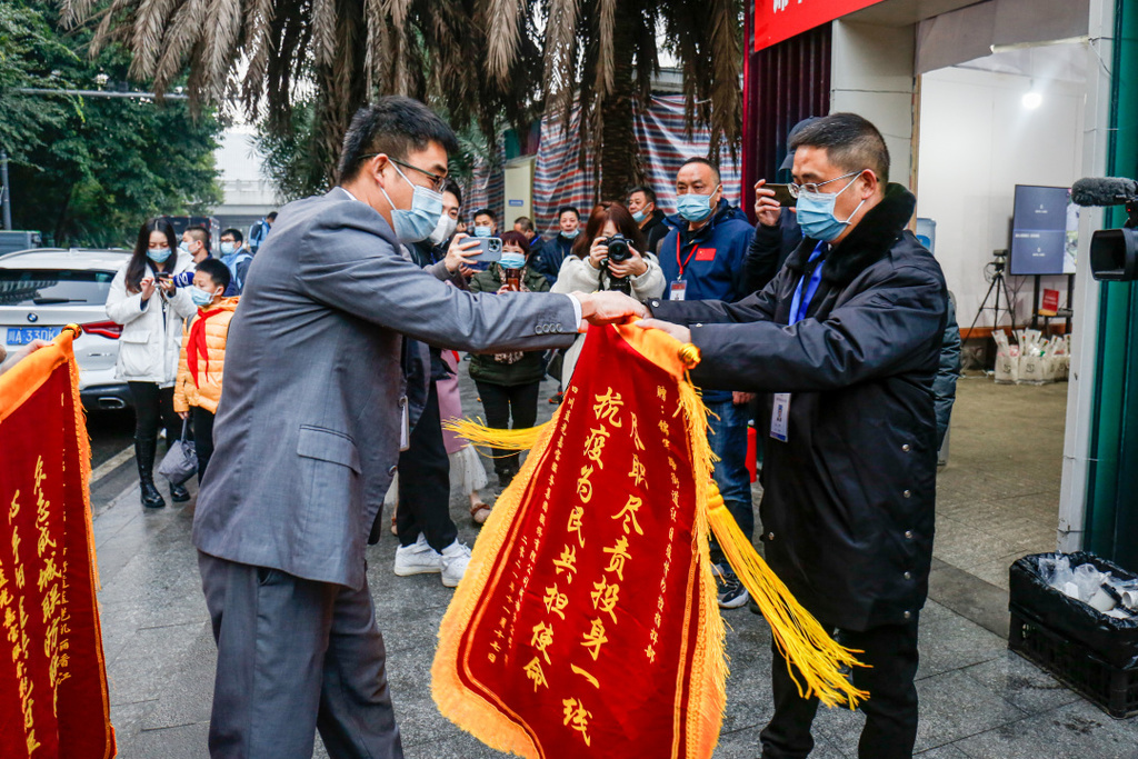 成都蓝光凯丽香江解封了吗,蓝光凯丽香江解封