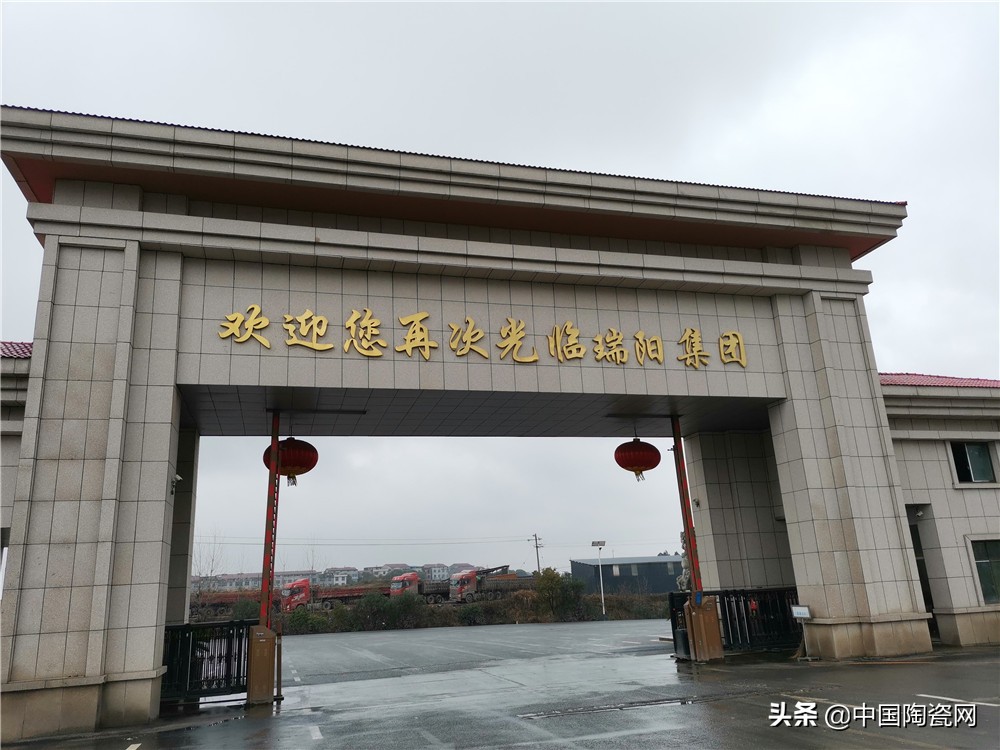 泛高安是什么,泛高安