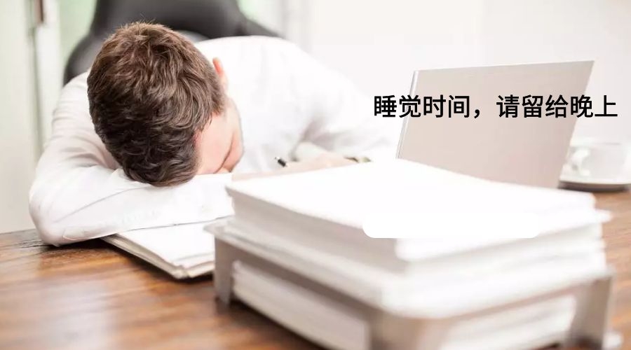 失眠怎么办教你一招最快入睡,气血虚失眠最快入睡的方法