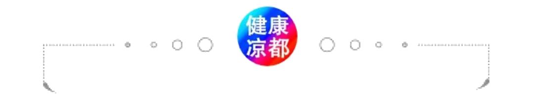 南阳第二人民医院疼痛科,六盘水市第二人民医院门诊科室