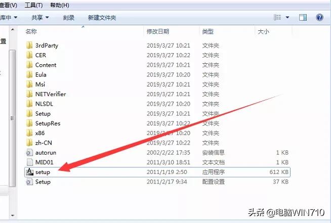 cad安装教程2014autodesk激活码,2012cadautodesk