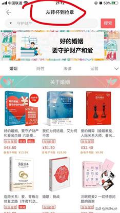 2020年最佳典型公关案例事件合集