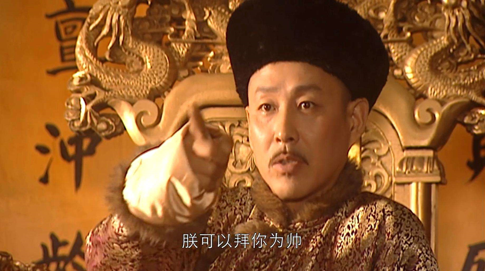 康熙王朝真的假的,康熙为啥说是伪盛世