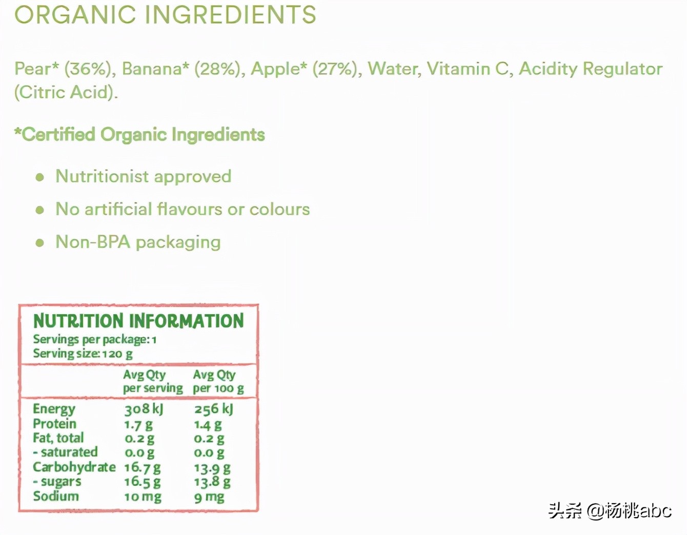 最受欢迎的进口零食,小众却很in的零食你吃过几款