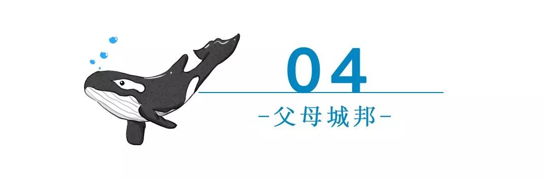 孩子说话不算话？这3招实战技巧，百试百灵